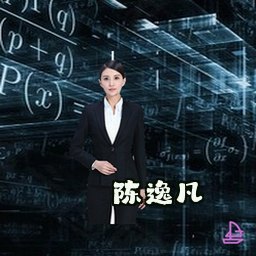 陈逸凡
