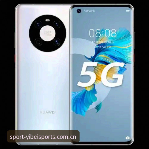 易倍体育iOS版安装失败 为什么易倍体育iOS版安装失败?深度解析五大常见原因与解决方案