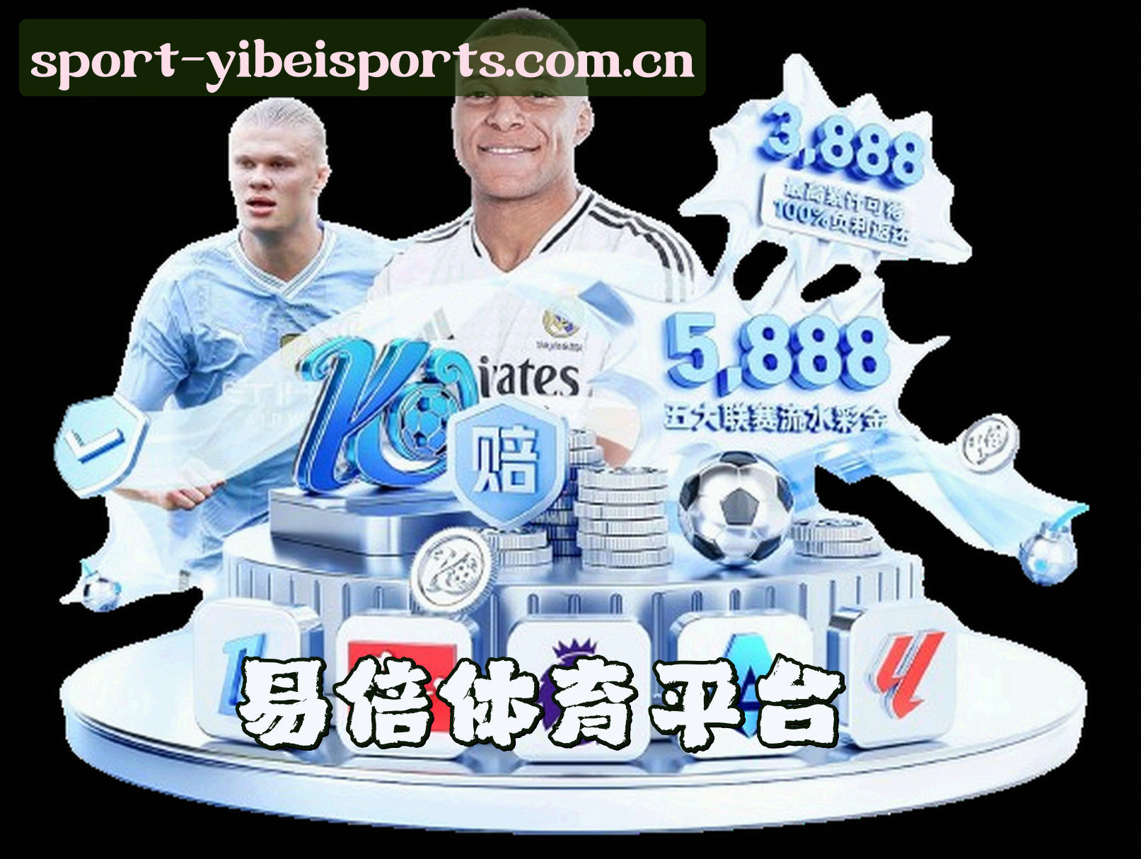 关于我们关于我们信息